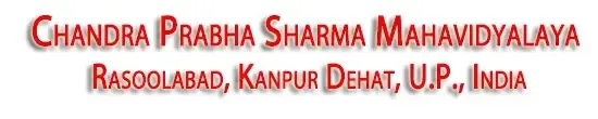Chandra Prabha Sharma Mahavidyalaya logo