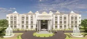 Auniati University
