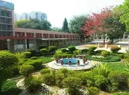 Government College for Girls