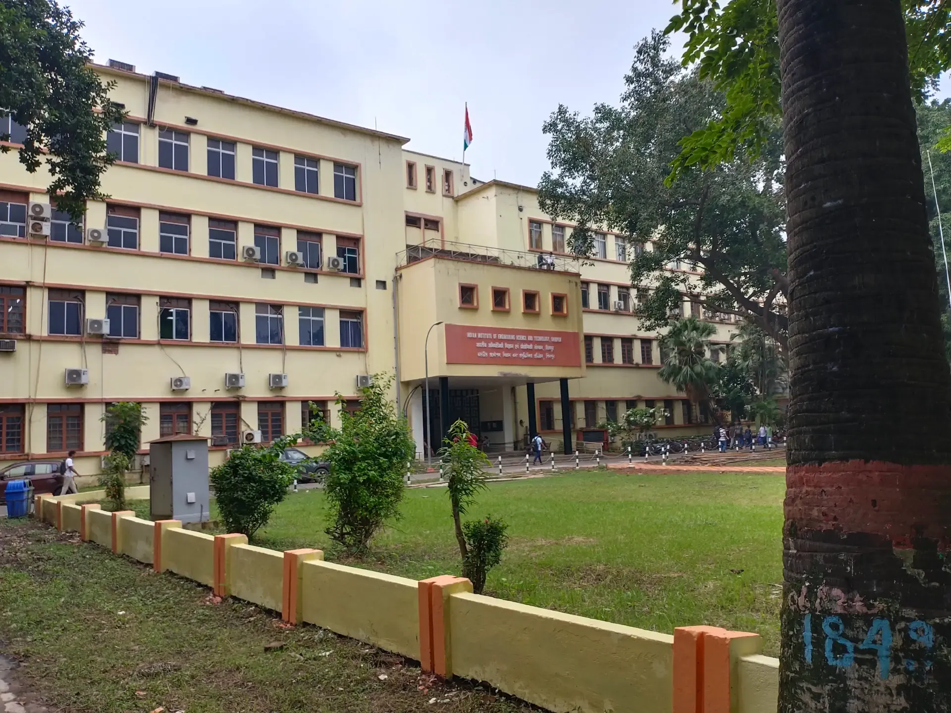 Indian Institute of Engineering Science and Technology