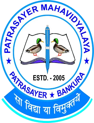 Patrasayer Mahavidyalaya logo