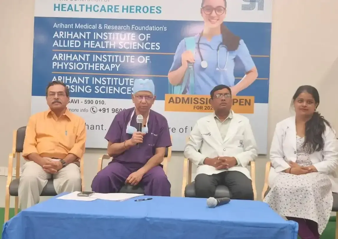 Arihant Institute of Allied Health Sciences
