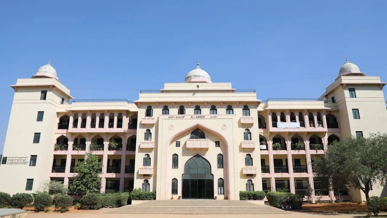 Alameen College of Law