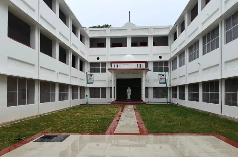 Bappa Sri Narain Vocational PG College: Admission 2026, Courses, Fees ...
