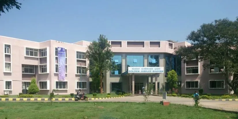 JSS Science and Technology University