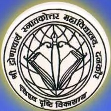 Shree Dronacharya P G College logo