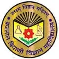 Brijlal Biyani Science College logo