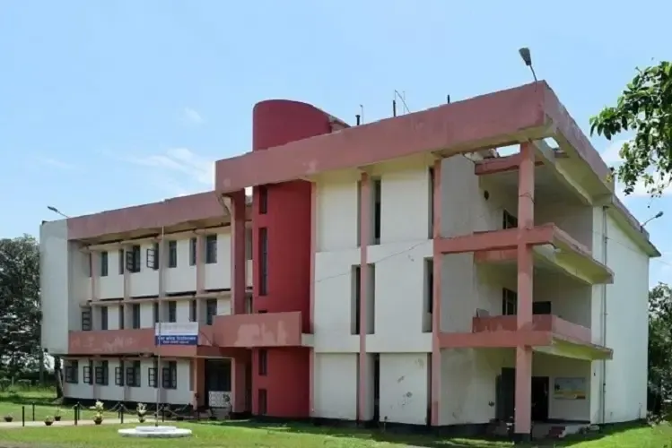 Assam Womens University