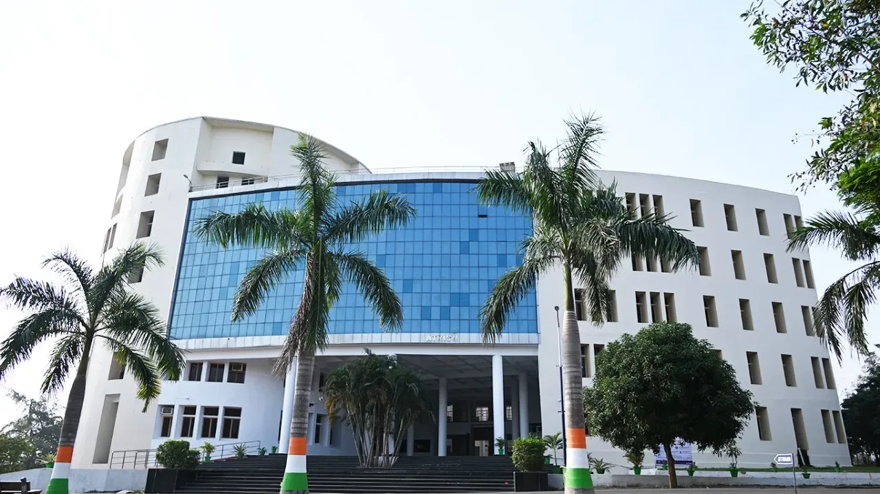 NIST University