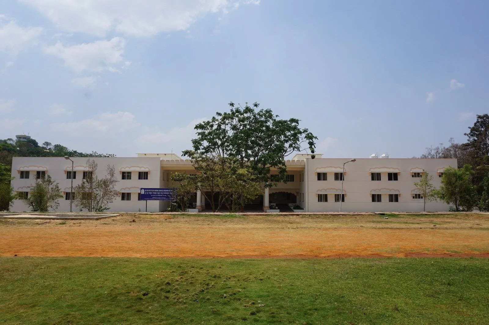Sri Sri Institute of Nursing Sciences and Research Centre