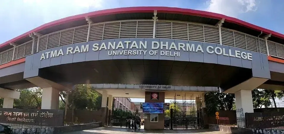 Atma Ram Sanatan Dharma College