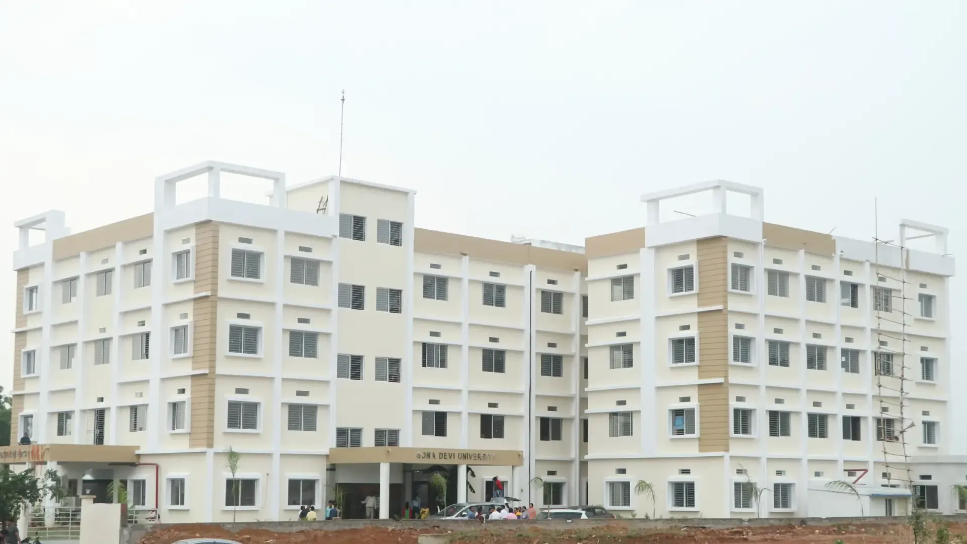Sona Devi University