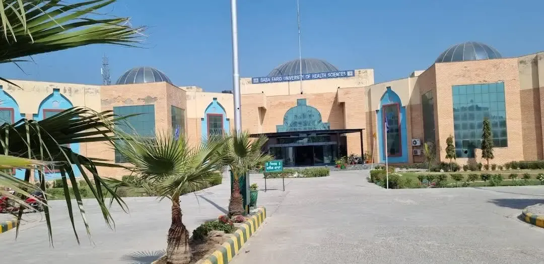 Baba Farid University Of Health Sciences