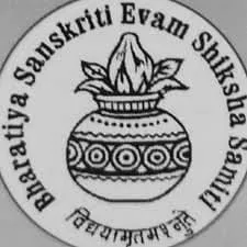 Bhartiya Vidya Bhawan Girls Degree College logo