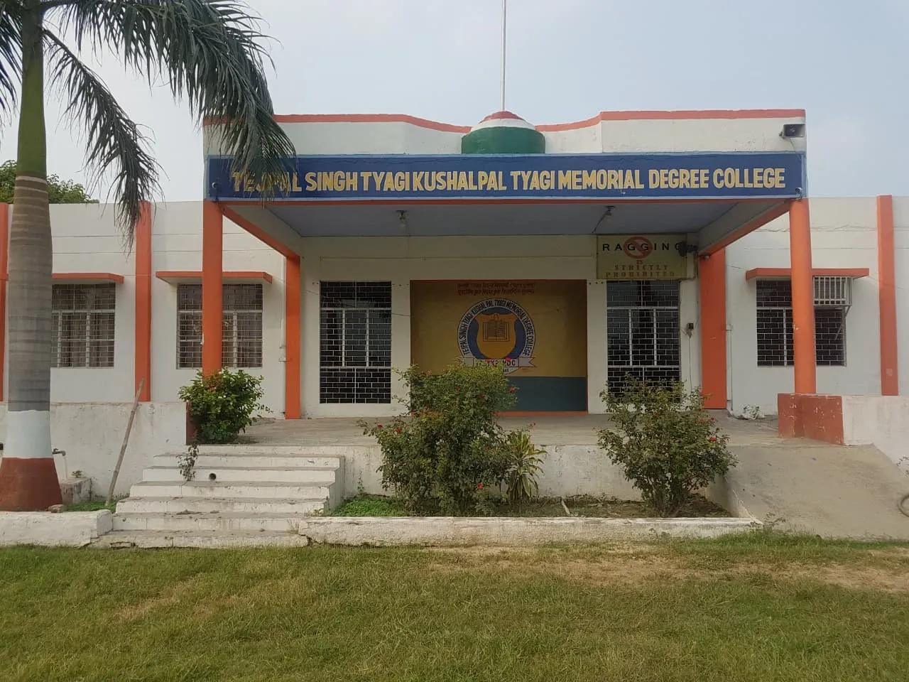 Tejpal Singh Tyagi Kushal Pal Tyagi Memorial Degree College