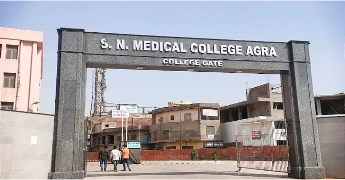 Sarojini Naidu Medical College