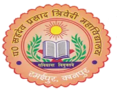 Pt. Sahadev Prasad Trivedi Law College logo