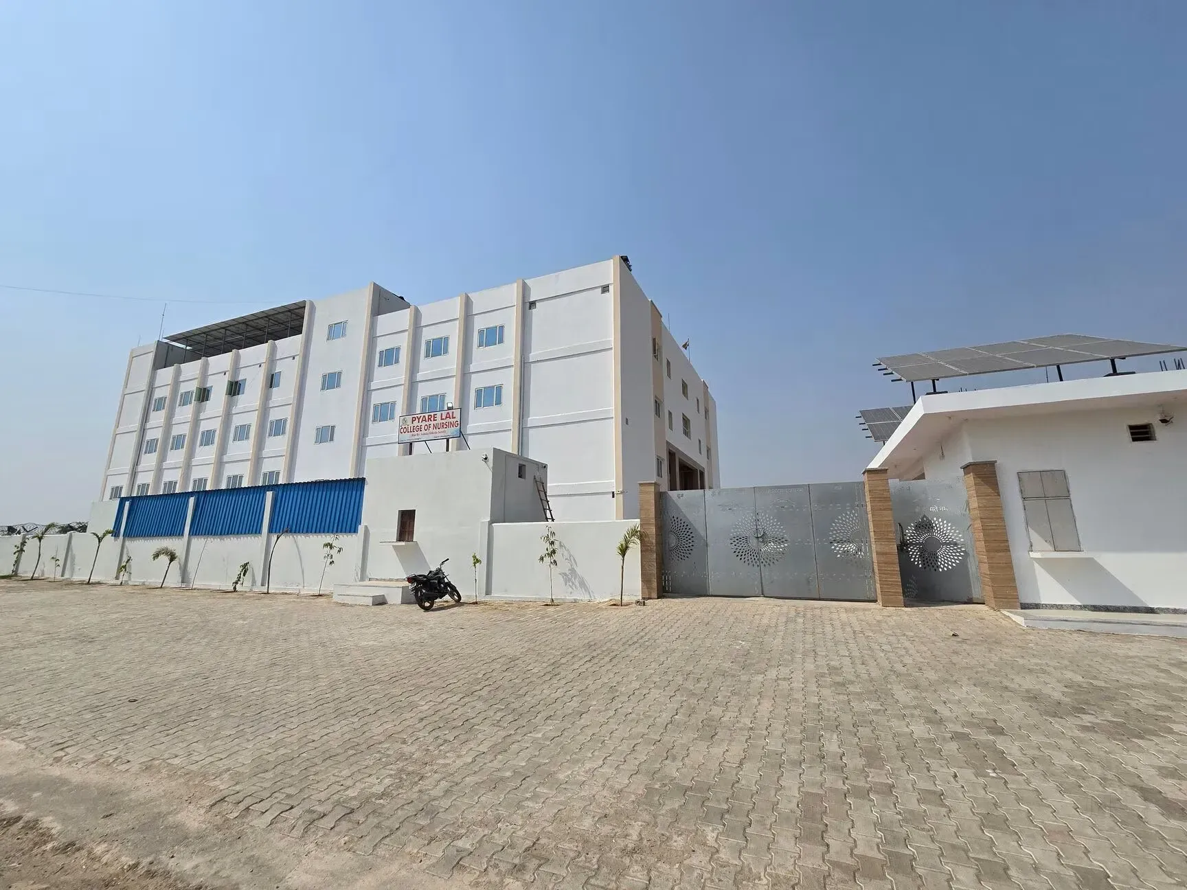 Pyare Lal College of Nursing