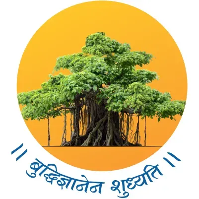 GSFC University logo