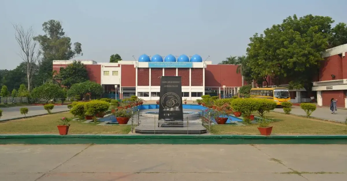 Jawaharlal Nehru Medical College