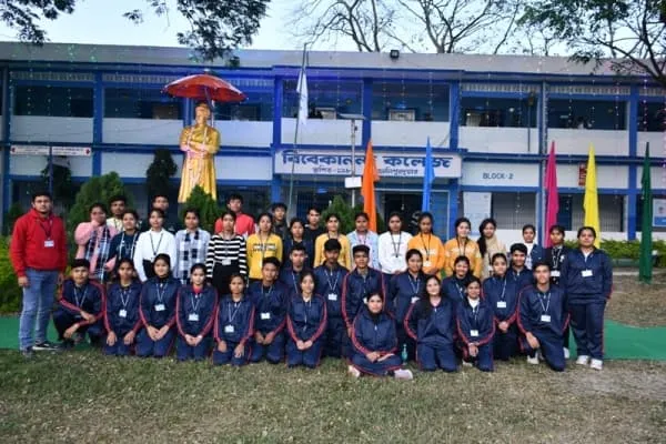 Vivekananda College