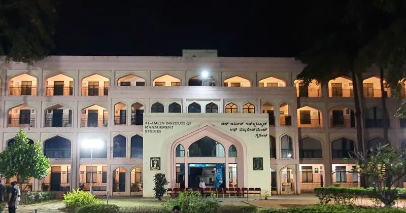 Alameen Institute of Management Studies