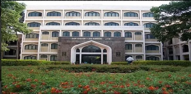 Alameen Institute of Information Sciences