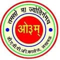 Dav College logo - Lucknow, Uttar Pradesh