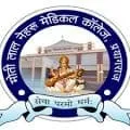 Moti Lal Nehru Medical College logo