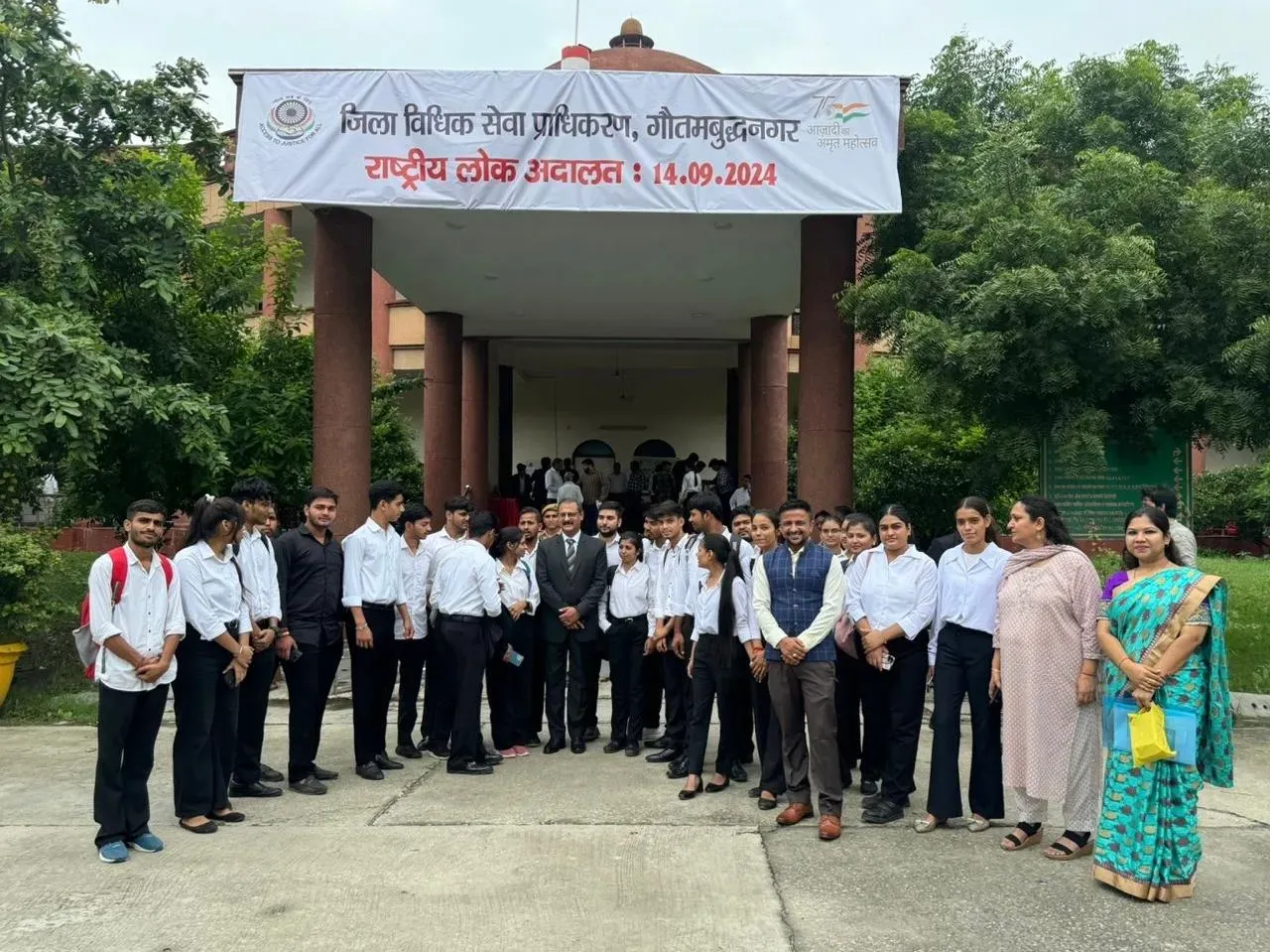 Lok Adalat Visit - Photo 1