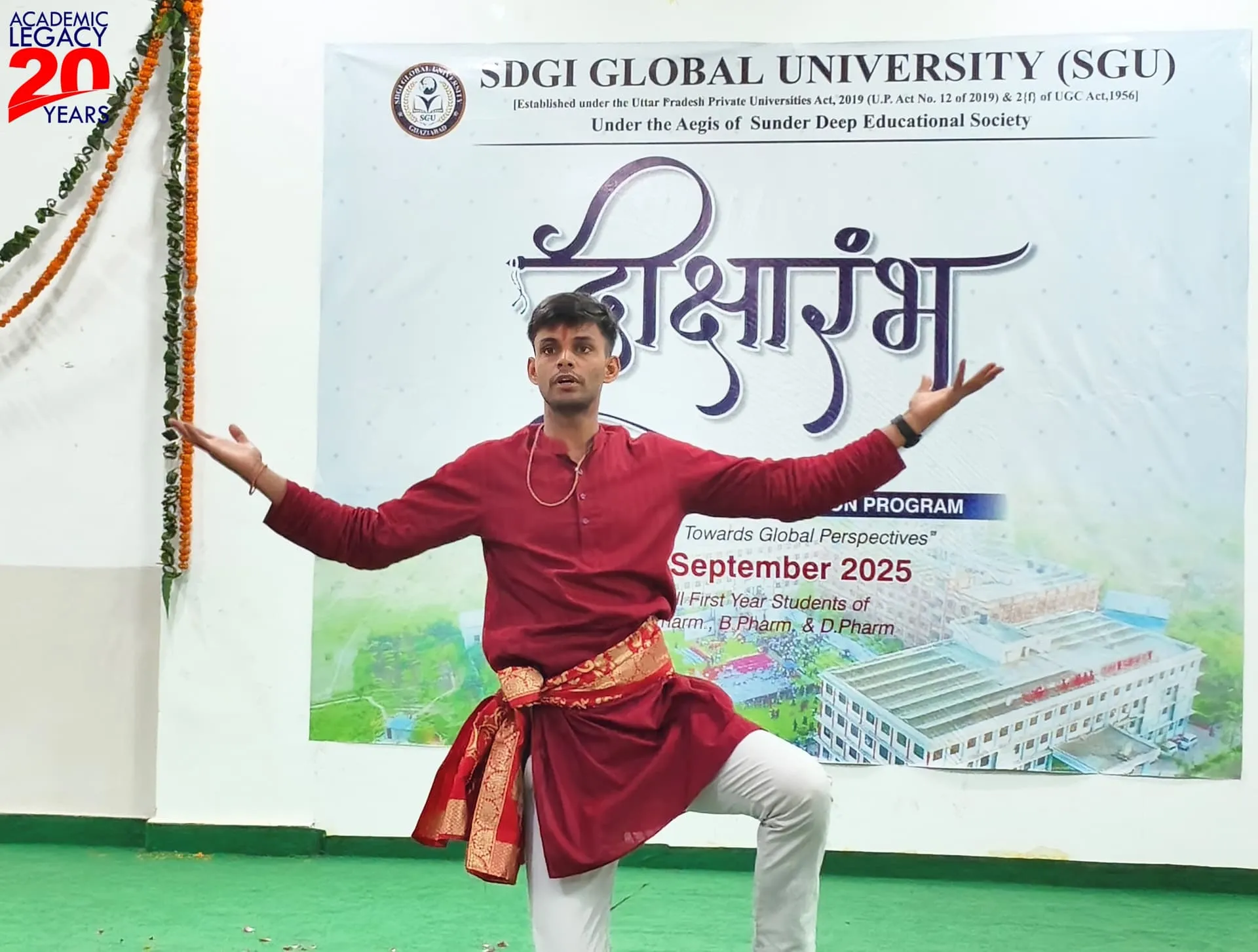 Cover image for Deeksharambh
