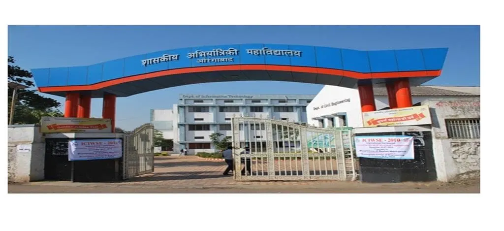 Government College of Engineering