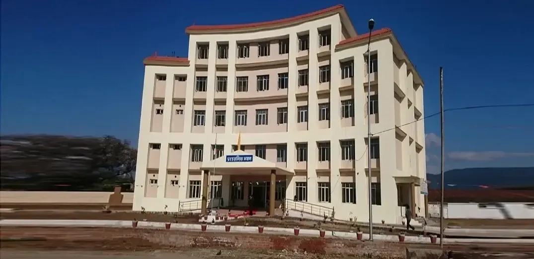 Uttarakhand Ayurved University