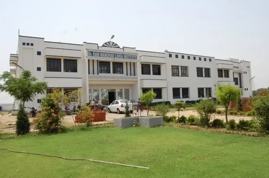 Dr. Ram Manohar Lohia College of Pharmacy