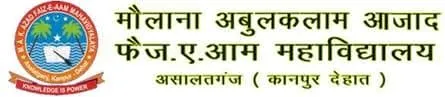 M.A.K. Azad Faizeaam Mahavidyalaya logo
