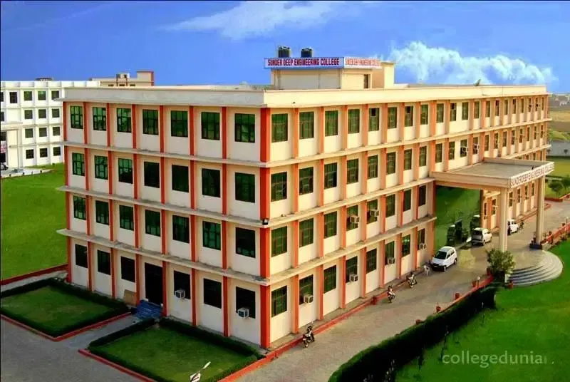 Sunder Deep Engineering College