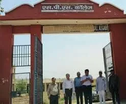 S.p.s. Degree College