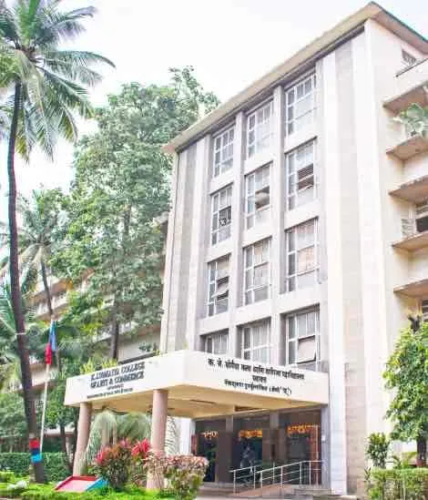 K J Somaiya College of Science and Commerce