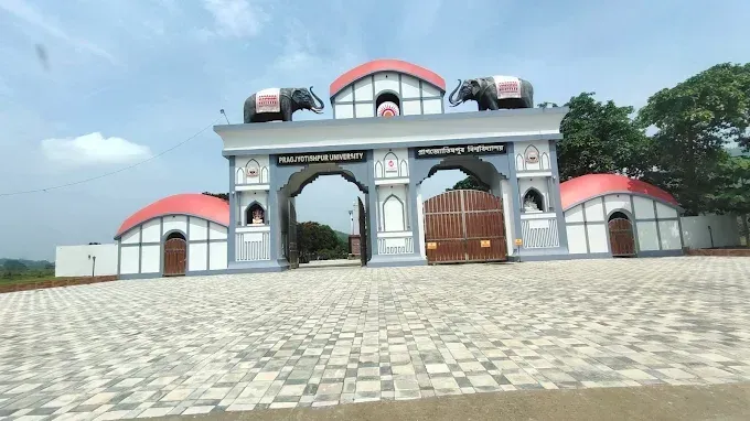 Pragjyotishpur University