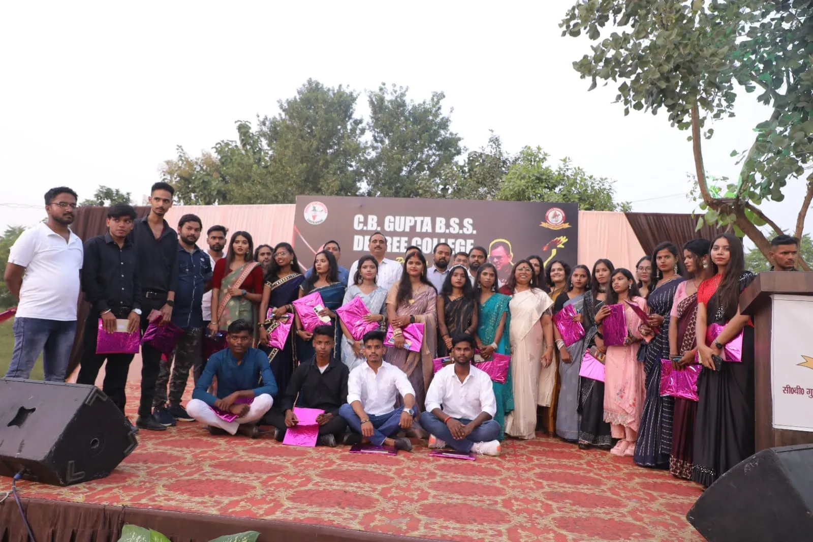 Cb Gupta Bss Mahavidyalaya