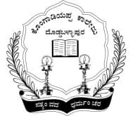 Sri Kongadiyappa College of Education logo