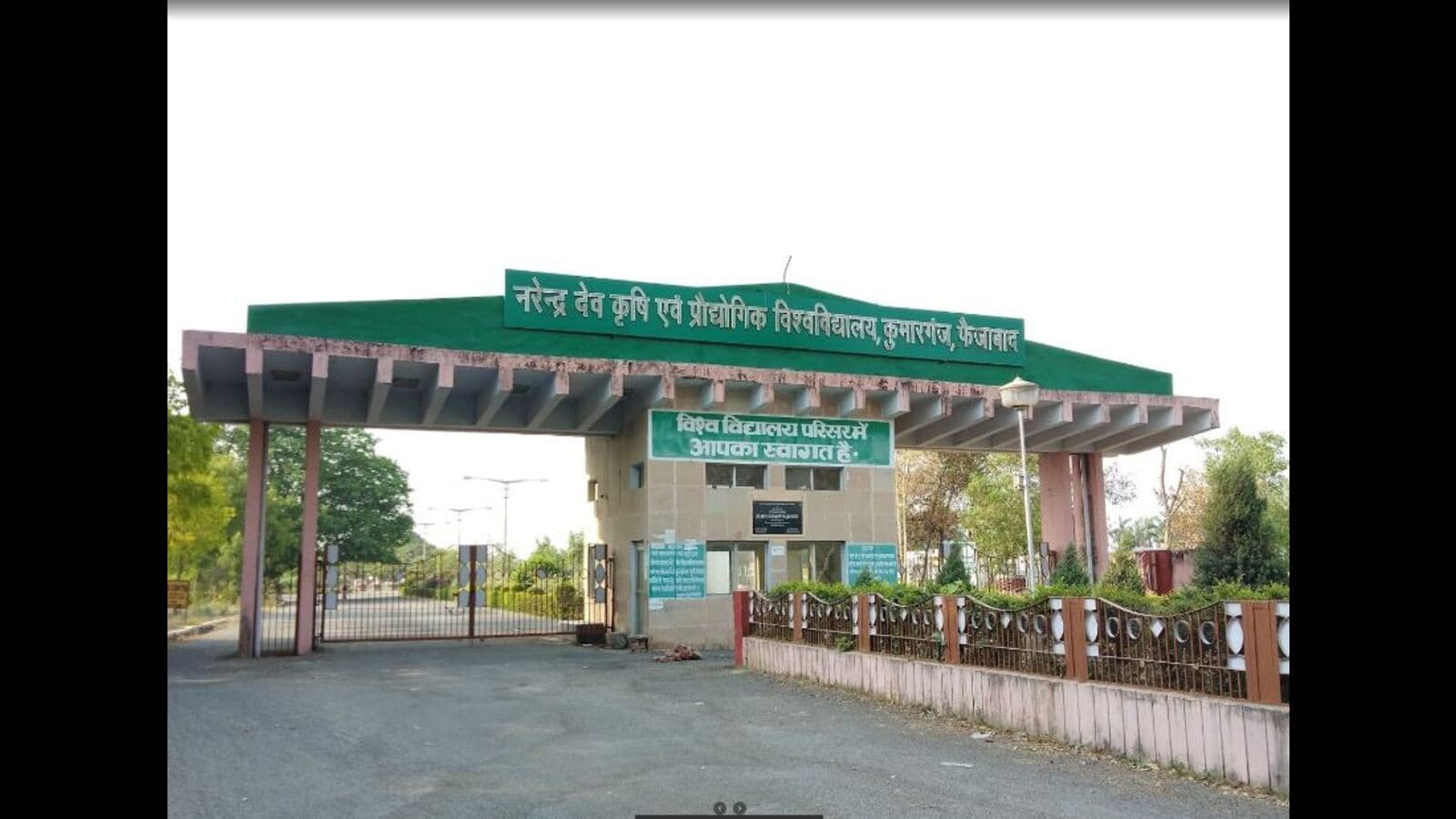 Ph.D. in Biostatistics from Narendra Deo University: Eligibility, Entrance Exam, Fee Structure, Admission Process, Subjects, Research Areas, Syllabus, Scholarship & Career Scope
