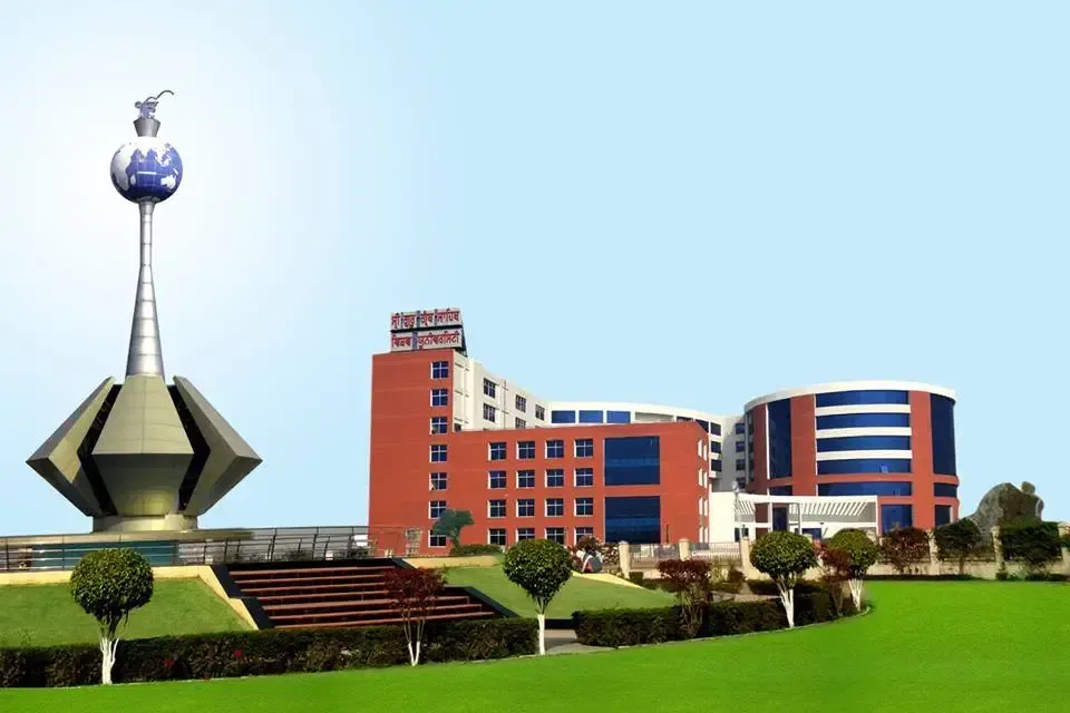 Sri Guru Granth Sahib World University
