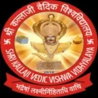 Shri Kallaji Vedic Vishvavidyalaya logo