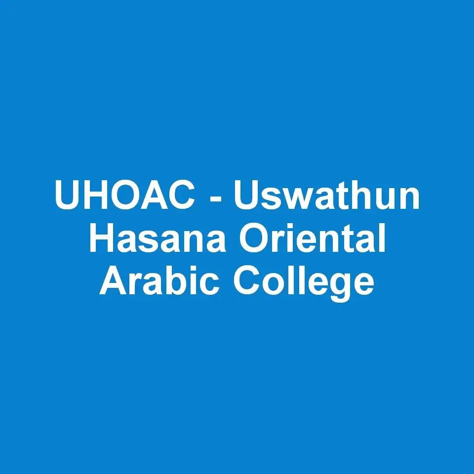 Uswathun Hasana Oriental Arabic College logo