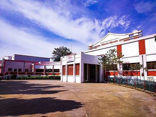 Moti Lal Nehru Medical College