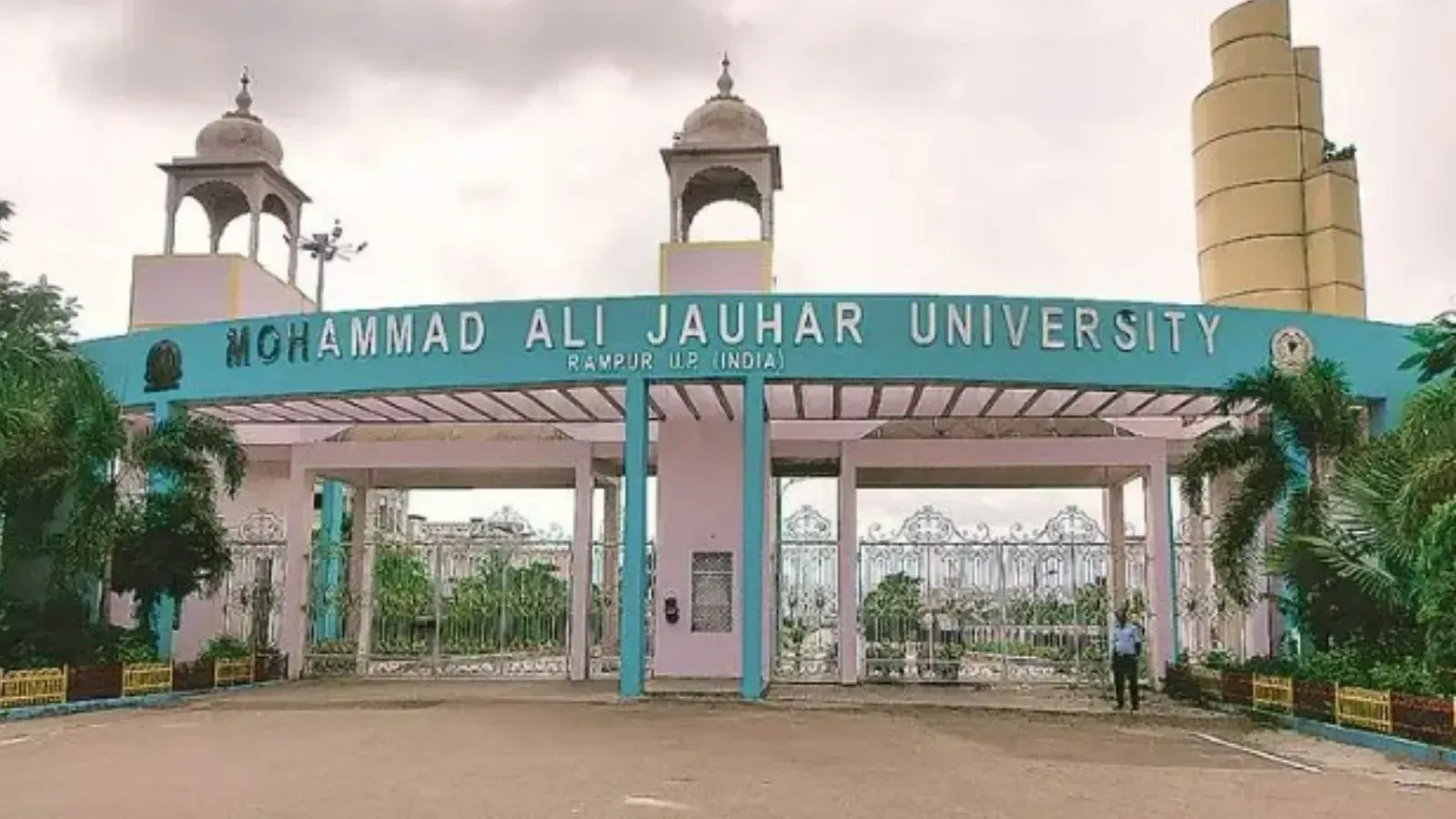 Mohammad Ali Jauhar University