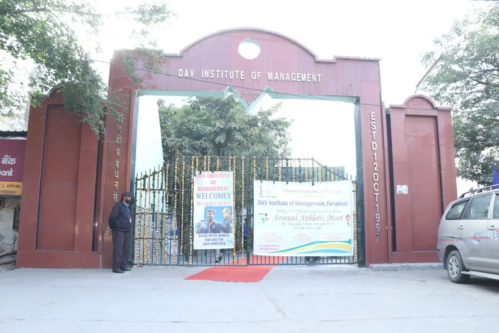 Dav Institute of Management
