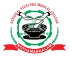 Nangelil Ayurveda Medical College logo