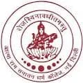 Atma Ram Sanatan Dharma College logo